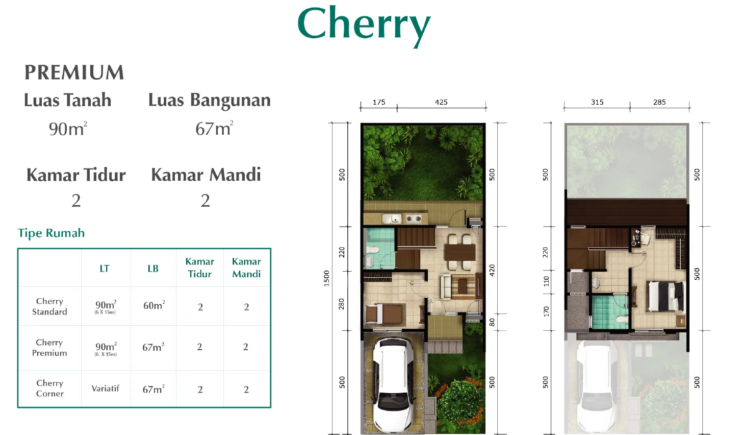 Cherry Standard — Floorplan